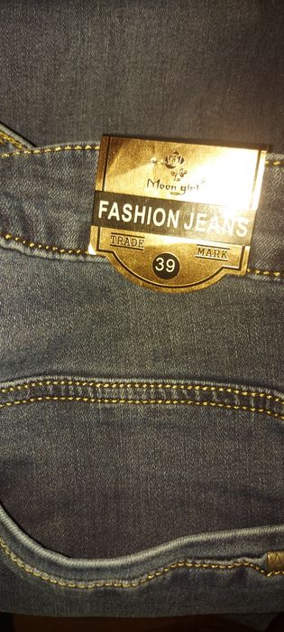 Жіночі утеплені джинси брюки женские джинсы Moon Girl