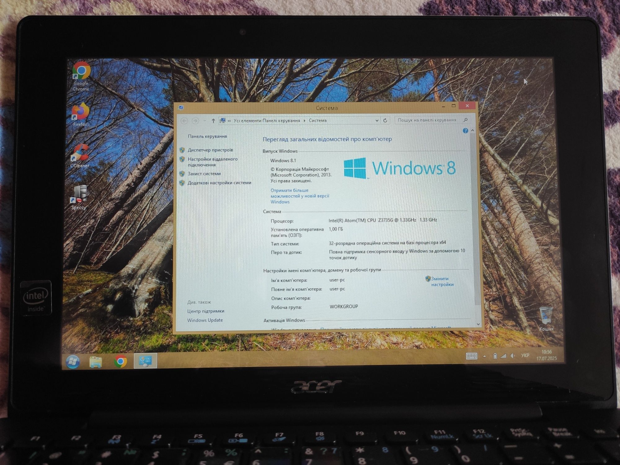 Планшет Acer Aspire Switch 10E SW3-013 + клавіатура  10.1" Windows
