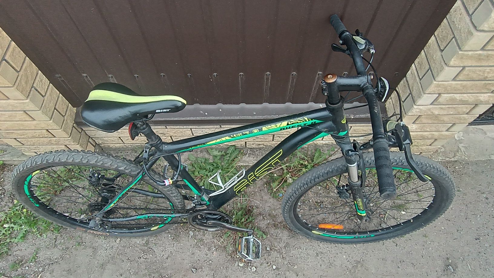 Aist Quest Disc 26