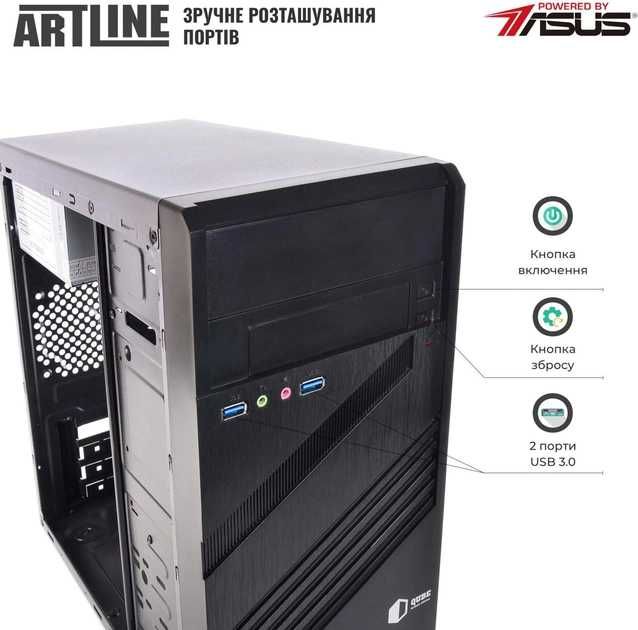 Компьютер ARTLINE Business B22v16