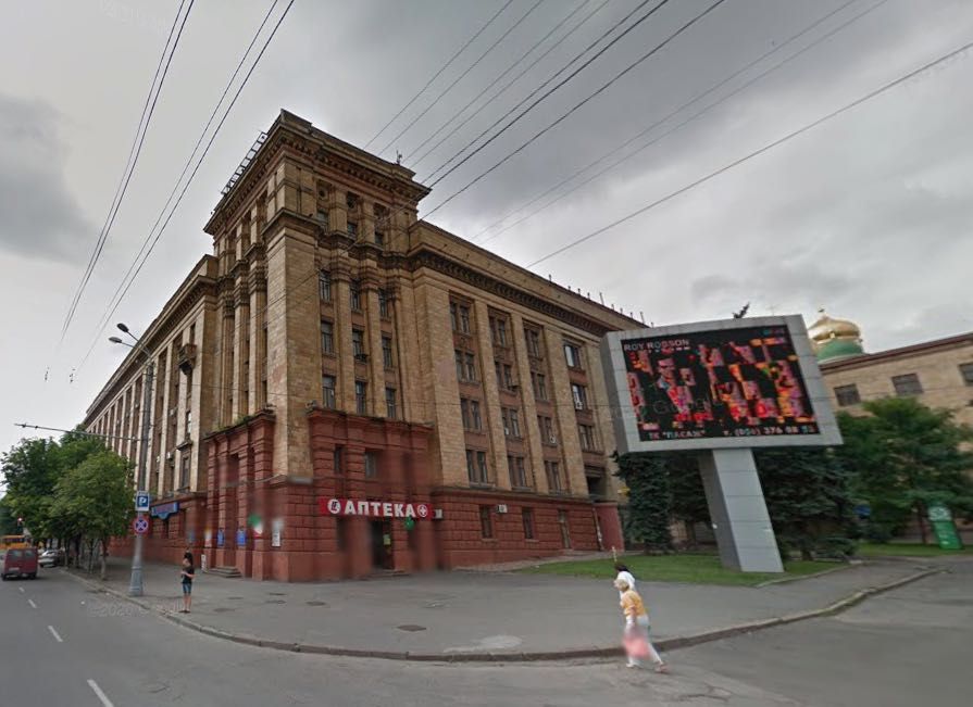 Унікальний об’єкт 10 931 м² у серці Дніпра. Ідеально під бізнес-центр