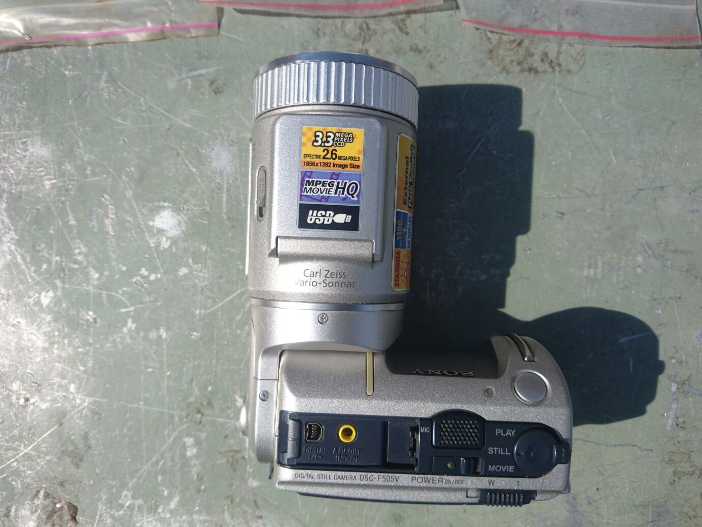 Видеокамера Sony DSC-F505V