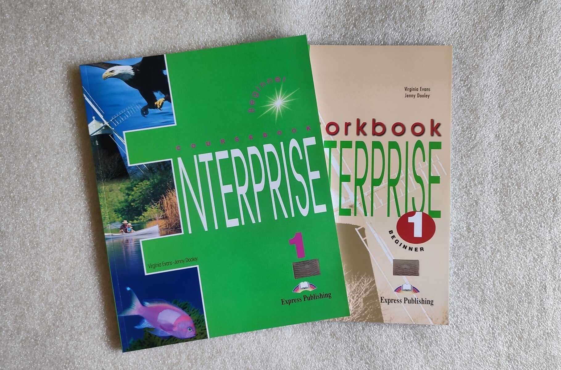 Книги Enterprise 1 2 3 4 - ОРИГІНАЛ!