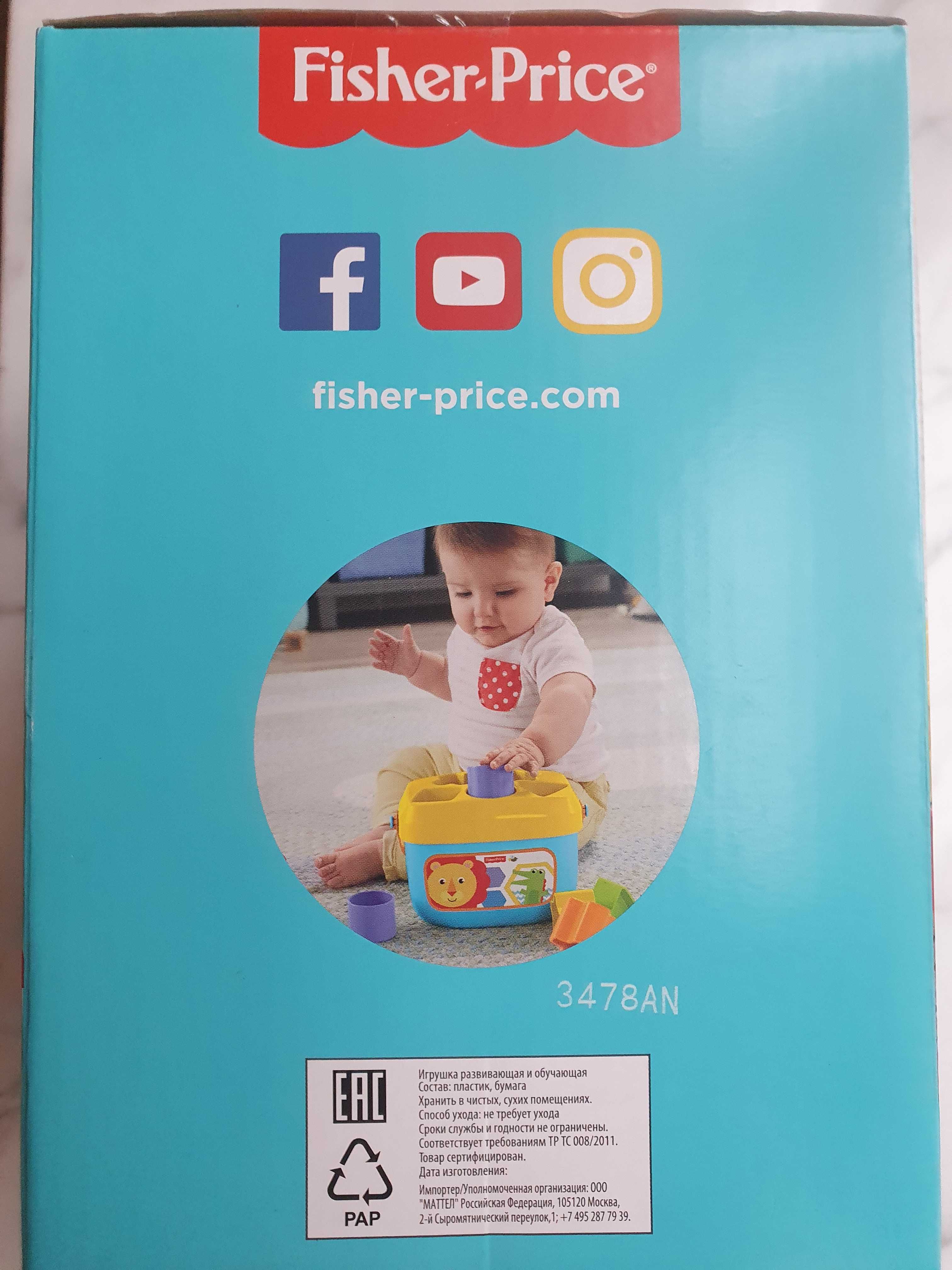 Fisher Price Pierwsze klocki malucha Sorter tylko za 40 zł