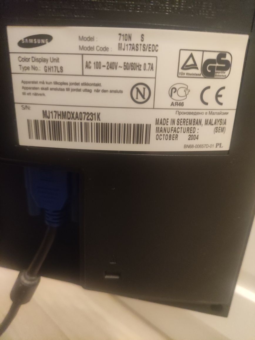 Monitor do komputera