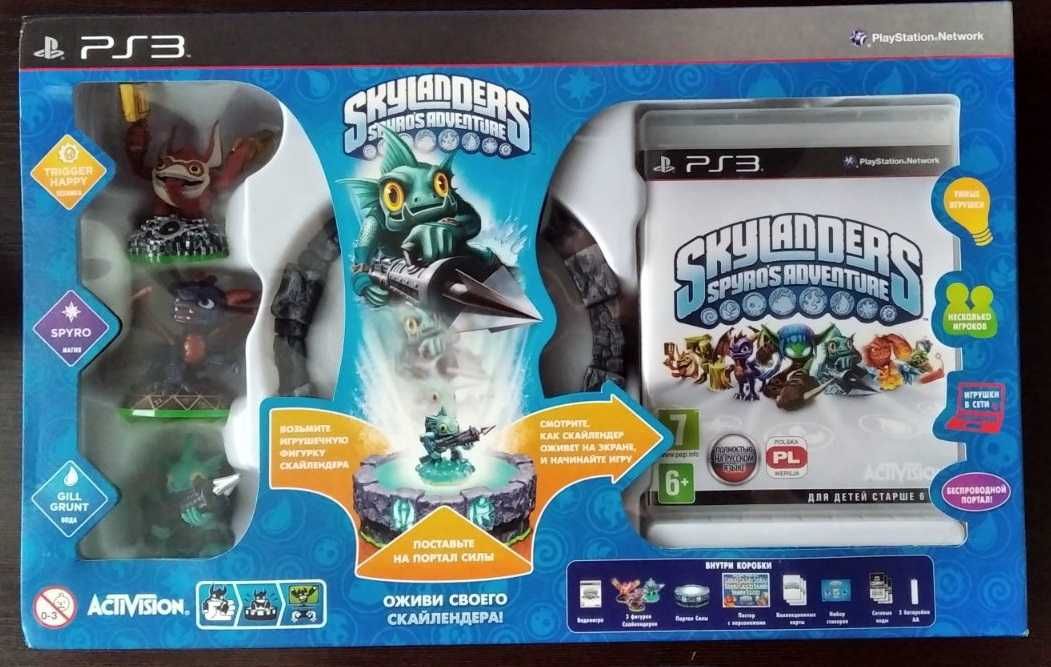 Фигурки Skylanders Activision стартовый набор