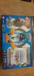 gra skylanders spyro's adventure pakiet startowy