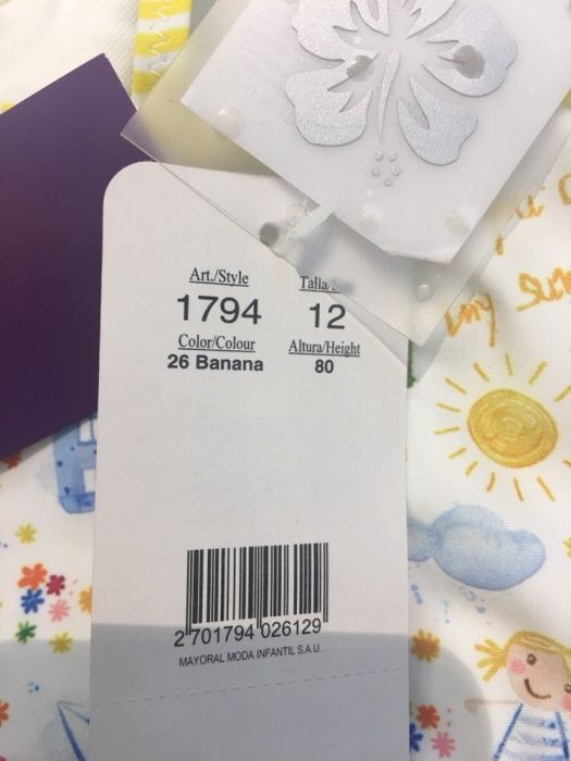 Продам детский купальник 80р