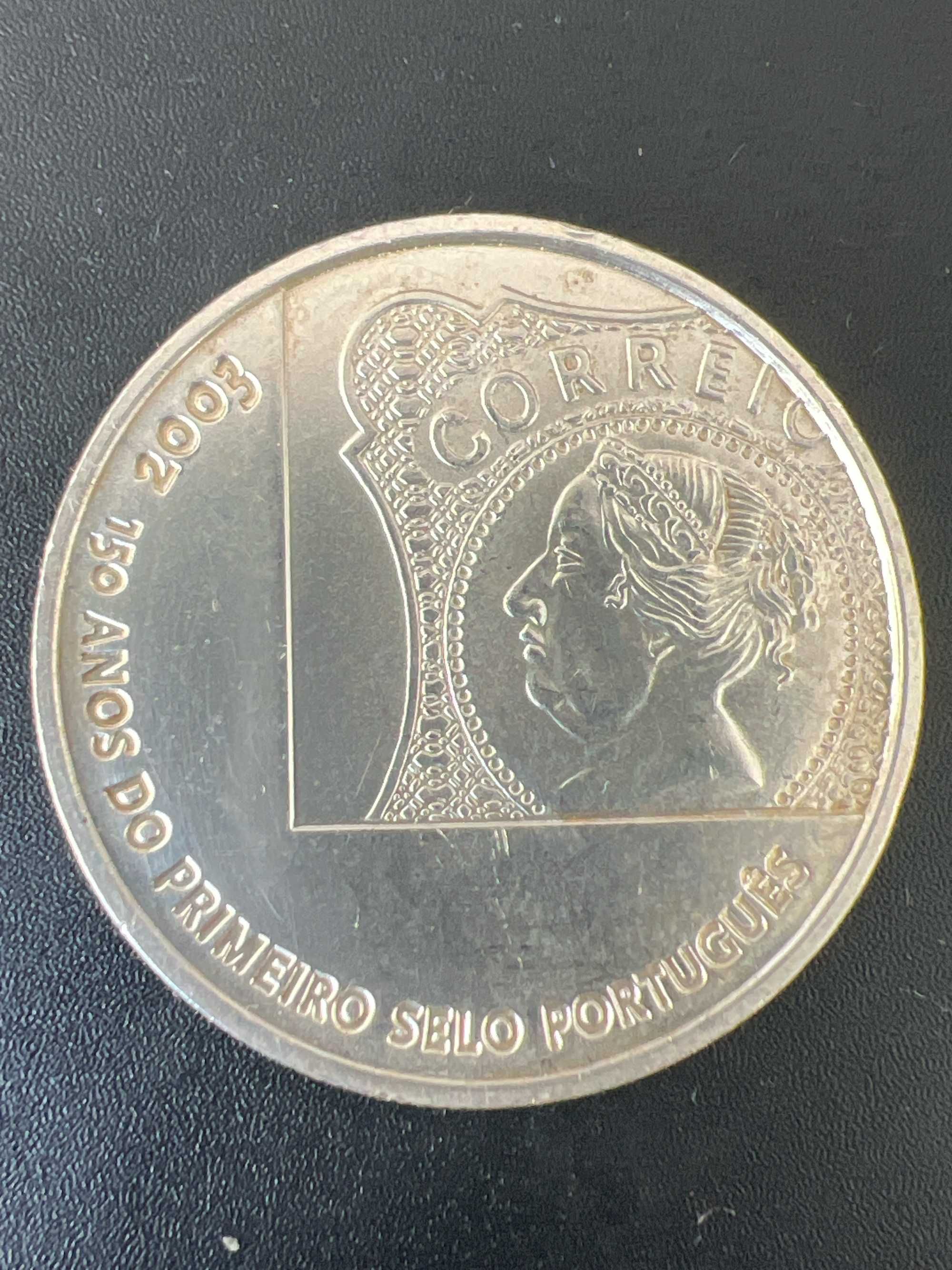5€ - 150 Anos do Primeiro Selo Português (o famoso “D. Maria II”,