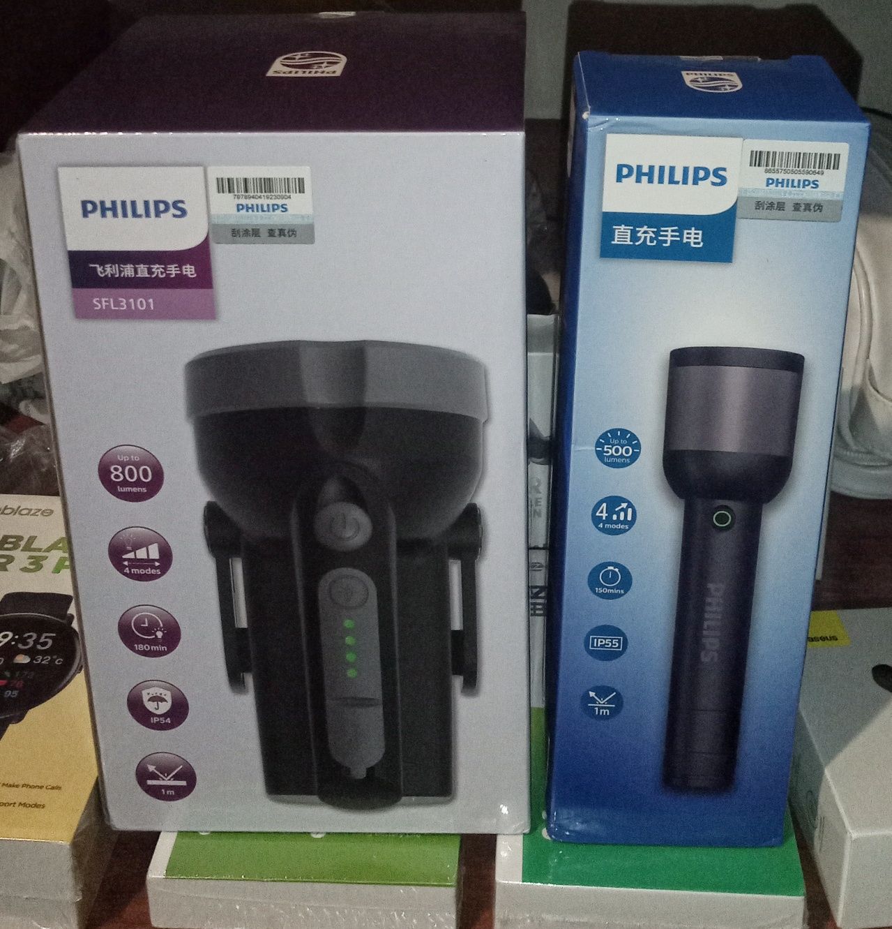 ФонарьТактичний/Philips/sfl2187/алюминий/TapeC/аккумуляторний/зарядний