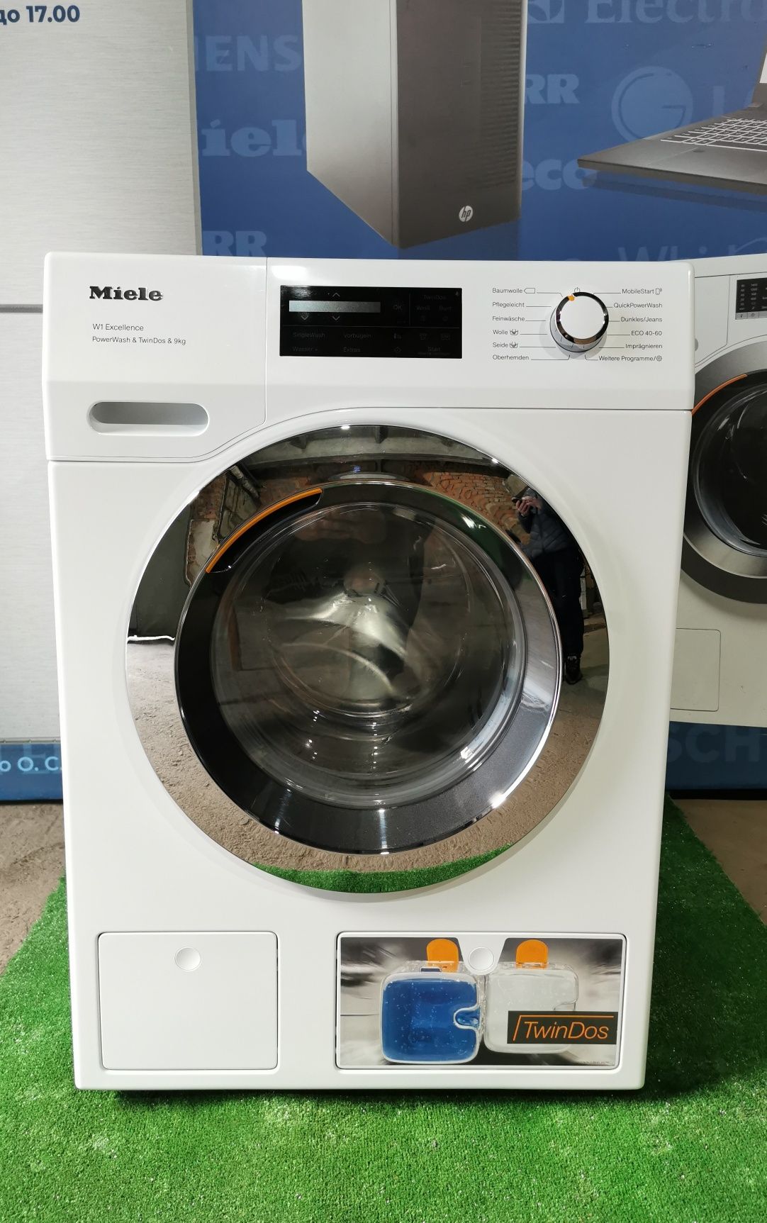 Пральна машина Miele WEI875 WPS PWash&TDos&9kg