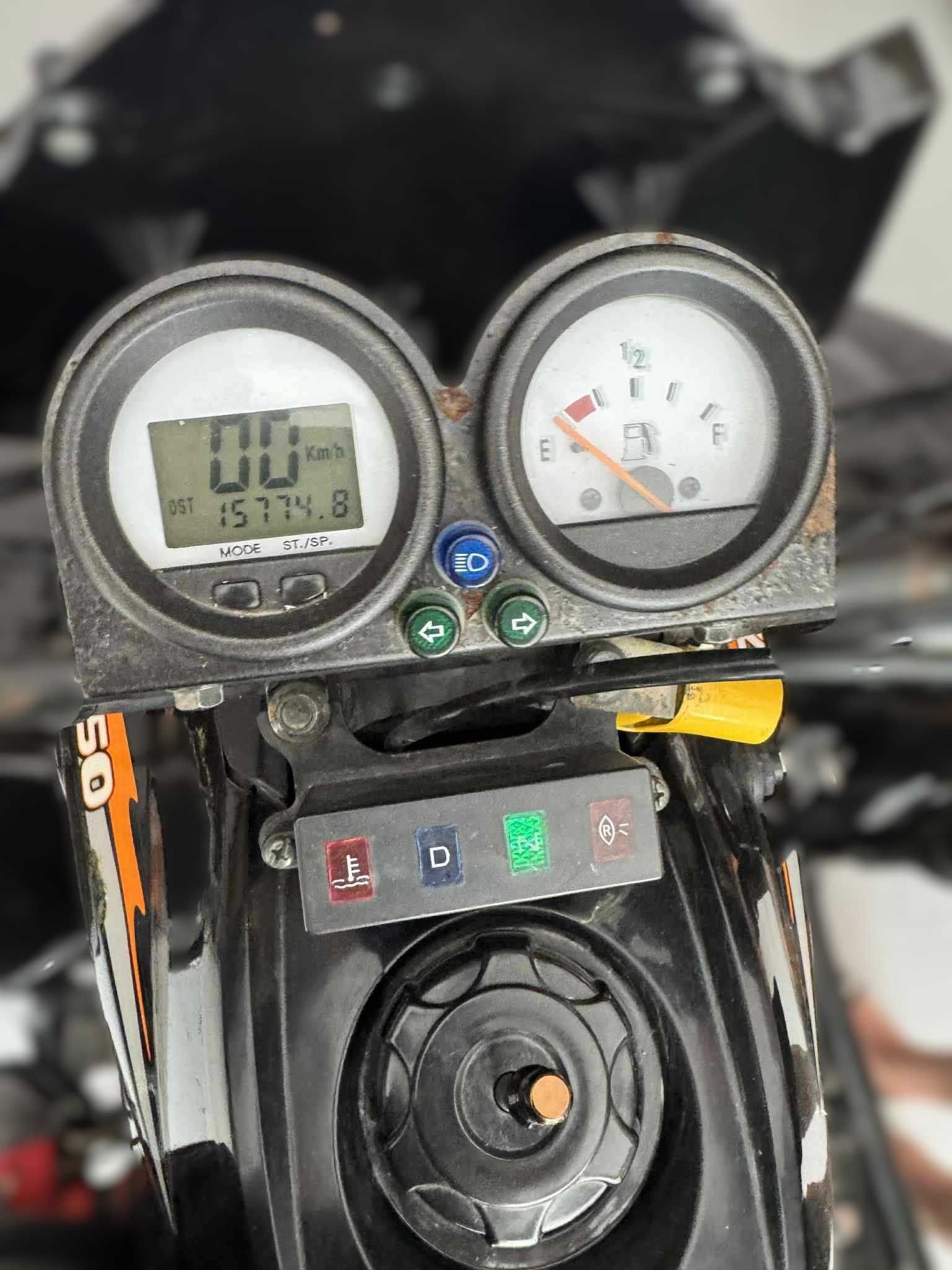 Moto4 Keeway Dragon 250