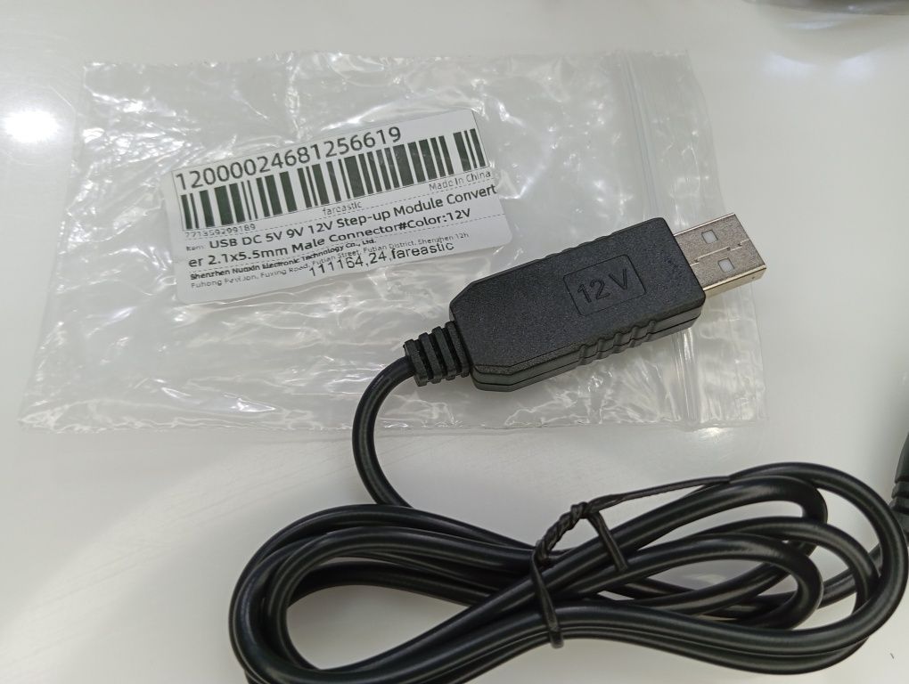 ‼️Інтернет від ПОВЕРБАНКА Кабель/Шнур для вайфай роутера USB 5/9/12V‼️