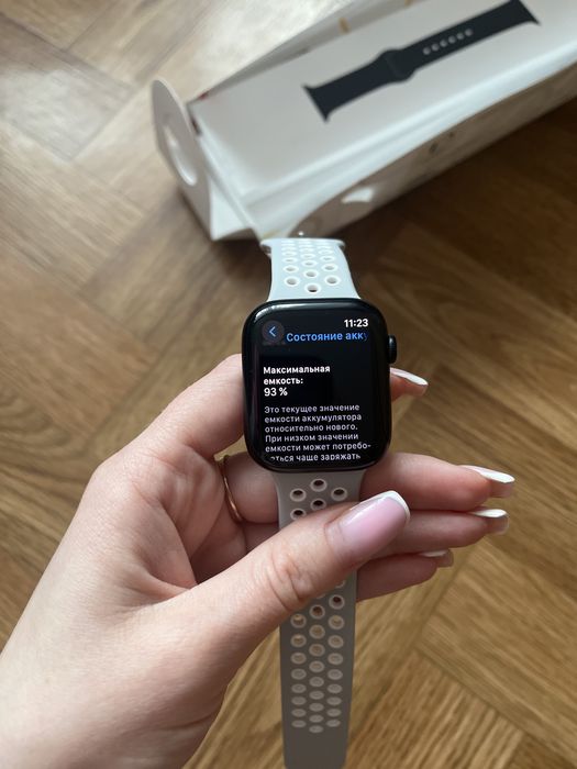 Apple Watch series 8 45mm Midnight терміново