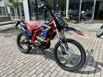 Мотоцикл EXDRIVE CRF 300 AIR
