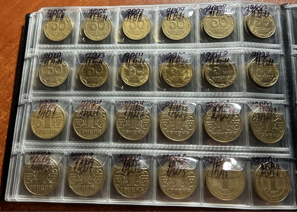 Мега набор погодовка из 240 монет Украины в альбоме все номиналы.