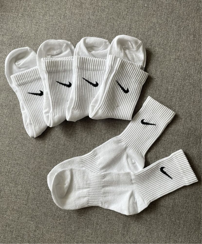 Nike Wysokie biale czarne skarpety 14 par