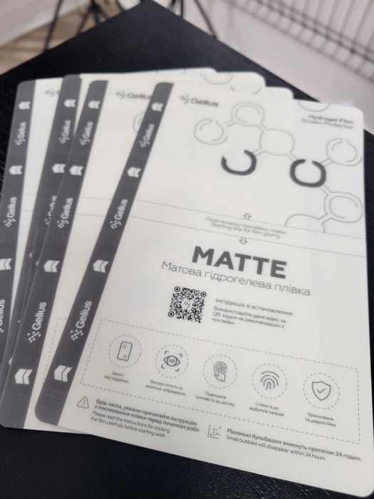 Гідрогелева плівка для Google Pixel / OnePlus 


 Плівка вирізаєть