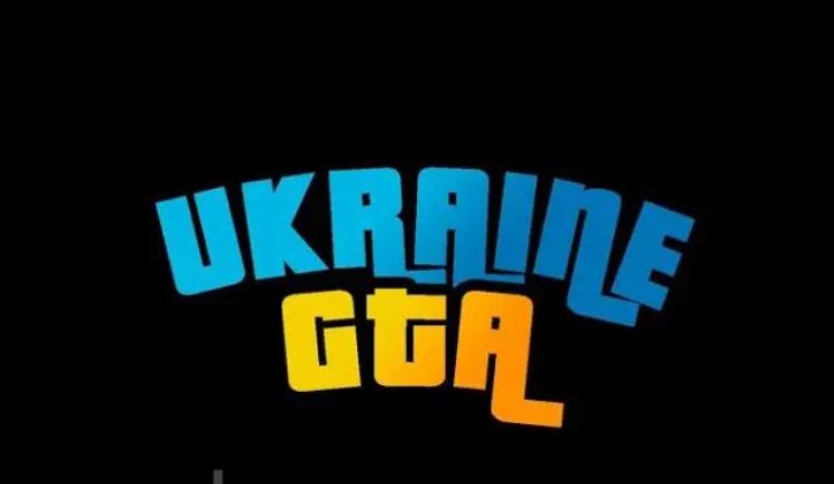 Продам валюту ukraine gta 02server