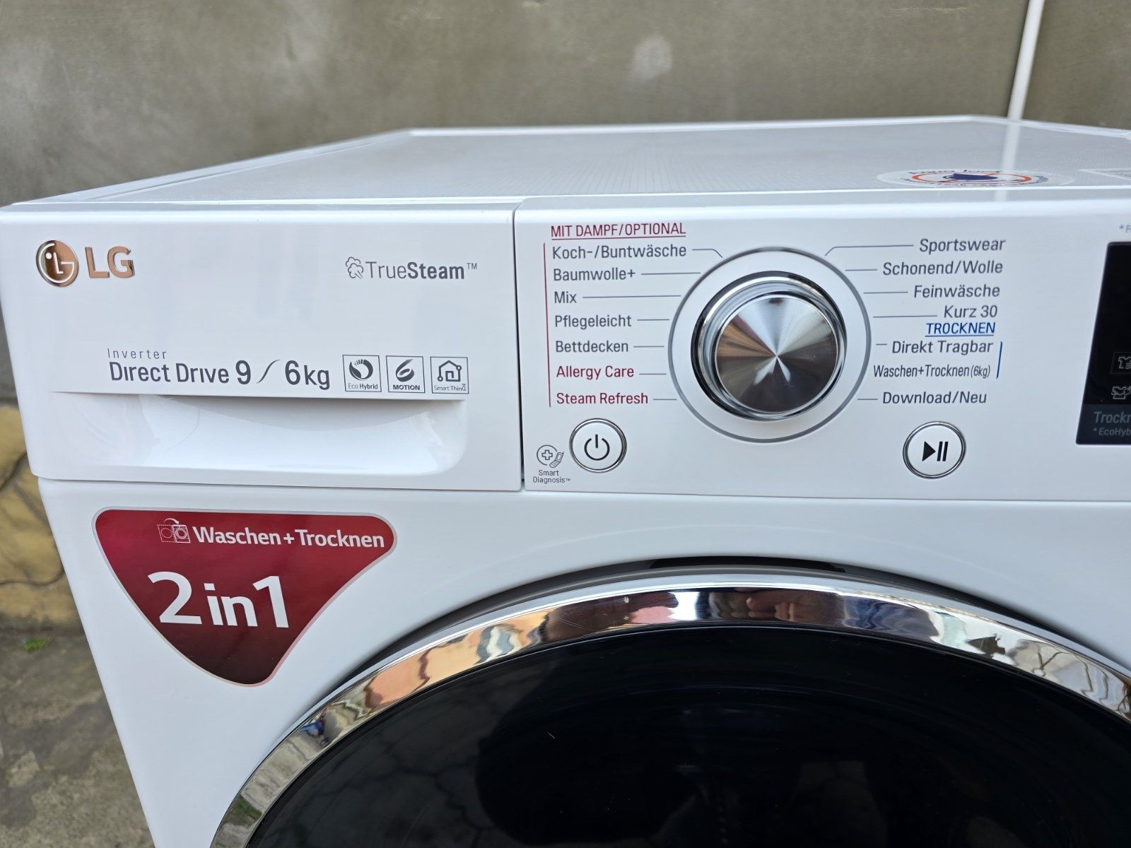 Прально-сушильна машина 2в1 9/6 LG Inverter Direct Drive  F14WD96TH2