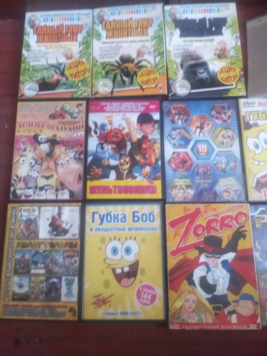 Продам dvd диски с мультфильмами
