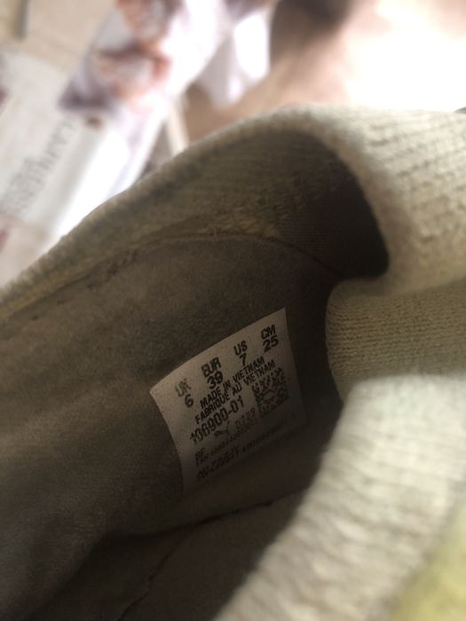 бутсы puma ultra 39