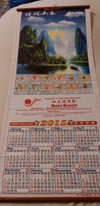 Sprzedam chiński trzcinowy kalendarz z 2015 roku.