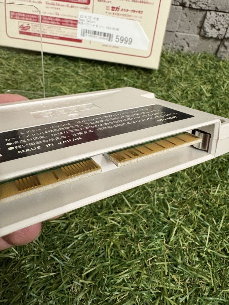 Memori cartrige SEGA Saturn ntsc J гарний стан