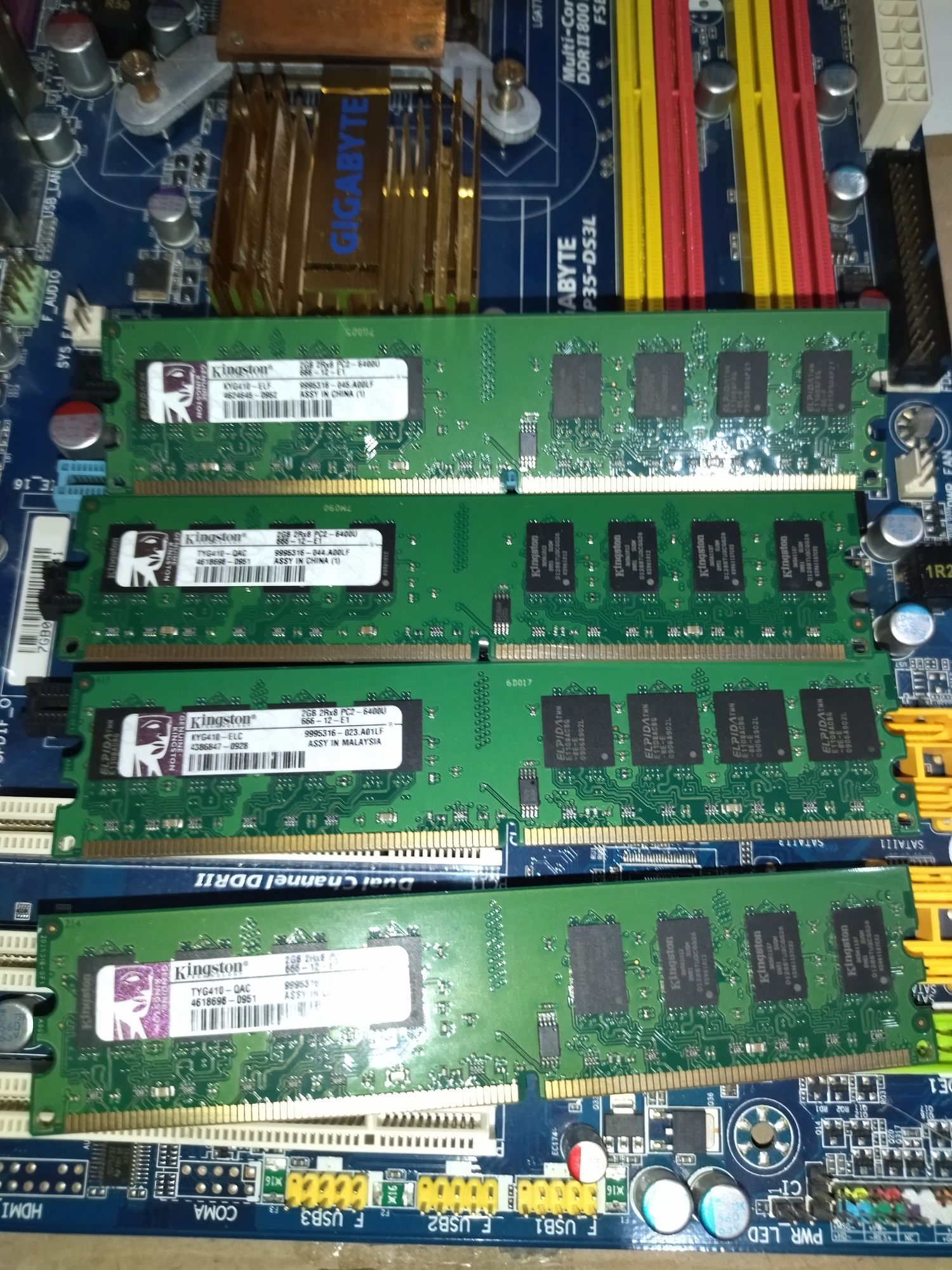 GA P35 DS3L + Xeon 5420+ 8 gb ddr2