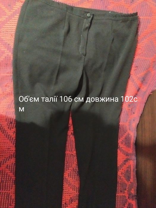 Шорти жіночі  брюки жіночі