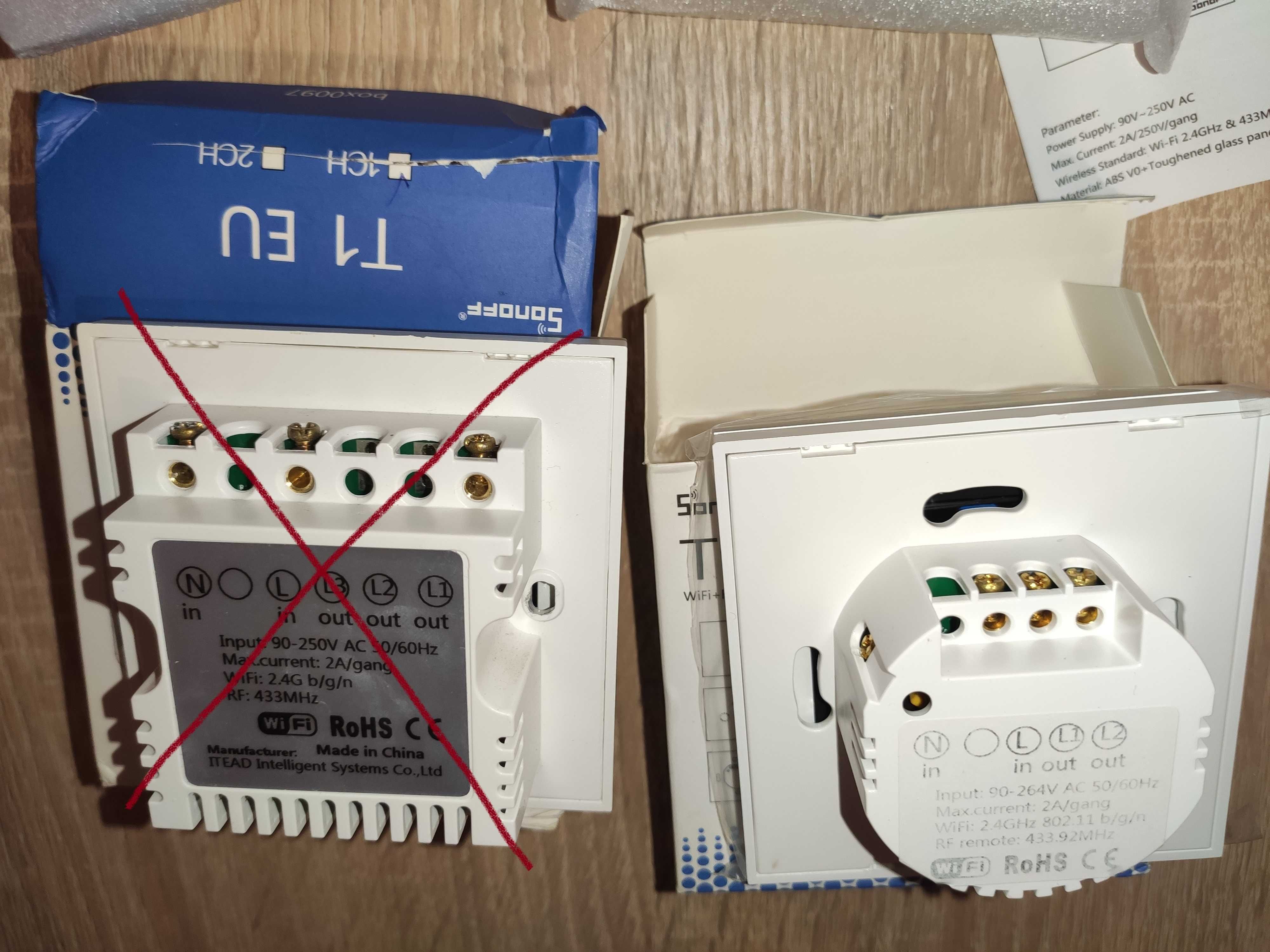 Sonoff T1EU2C Двойной WiFi+Rf выключатель