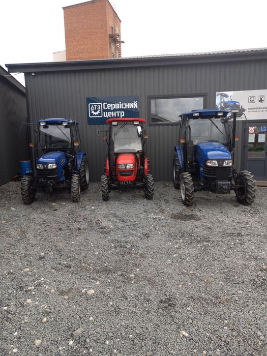 ДТЗ 5404 К Сервіс гарантія доставка