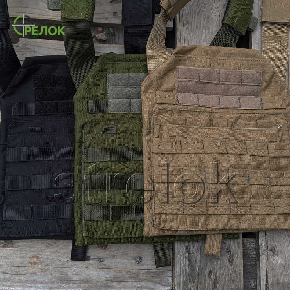 Плитоноска A-line Plate Carrier под плиты 25*30 см