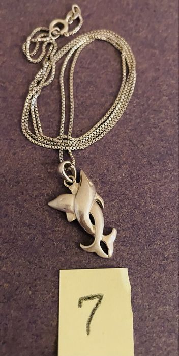 Срібні вироби вживані