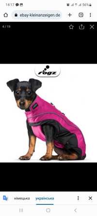 Одяг для собак Snowskin зима Rogz Rainproof NEW рожевий
