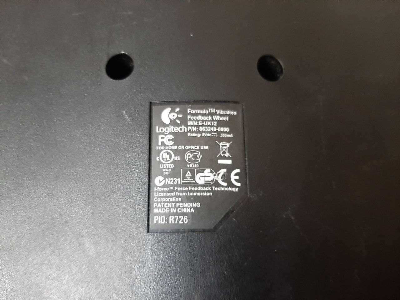Руль Logitech Formula Vibration