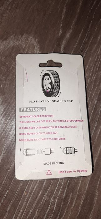 Подсветка на золотник любого колеса очень яркая