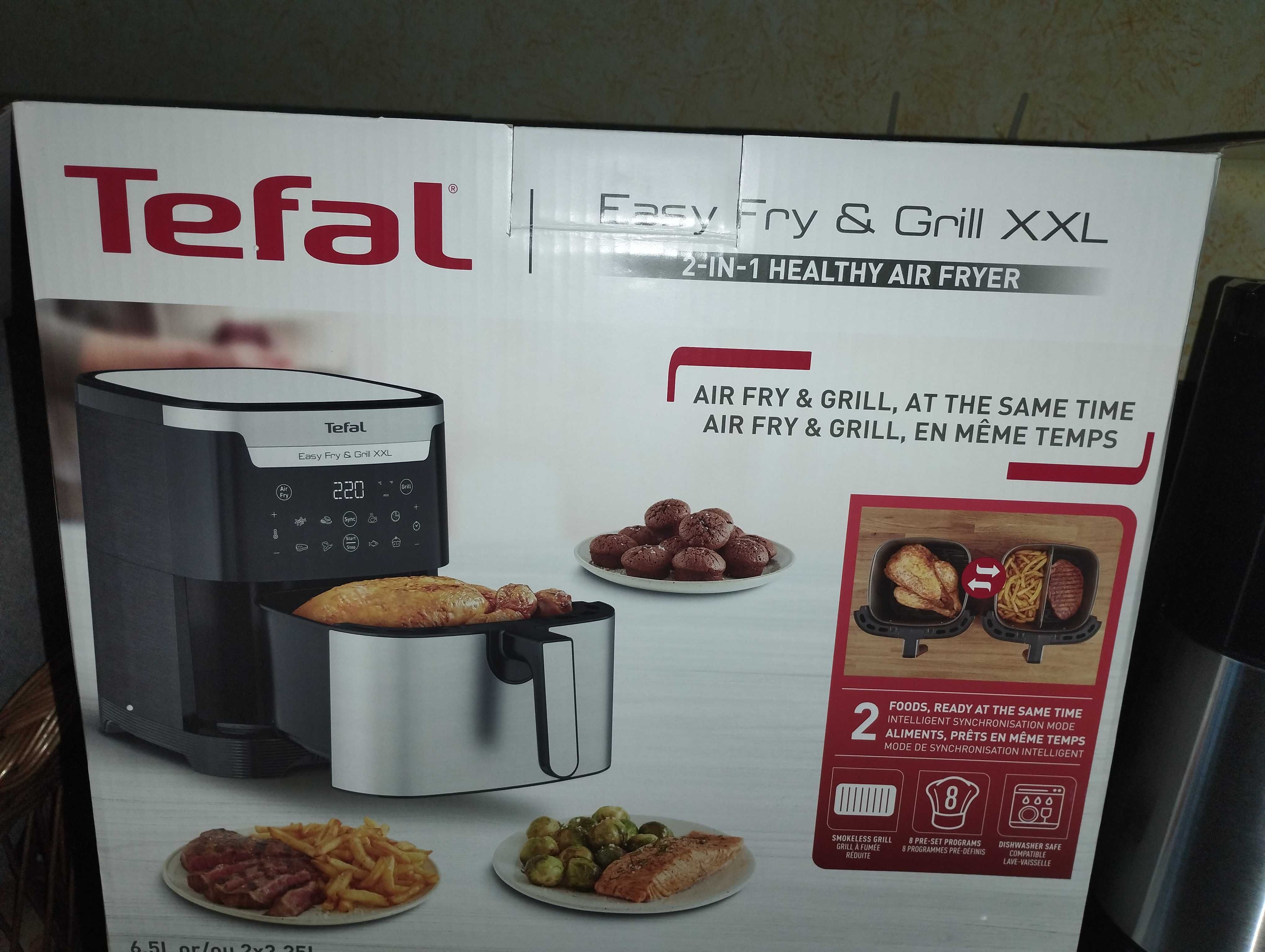 Мультипіч 2в1 Tefal Easy Fry & Grill XXL 6.5л