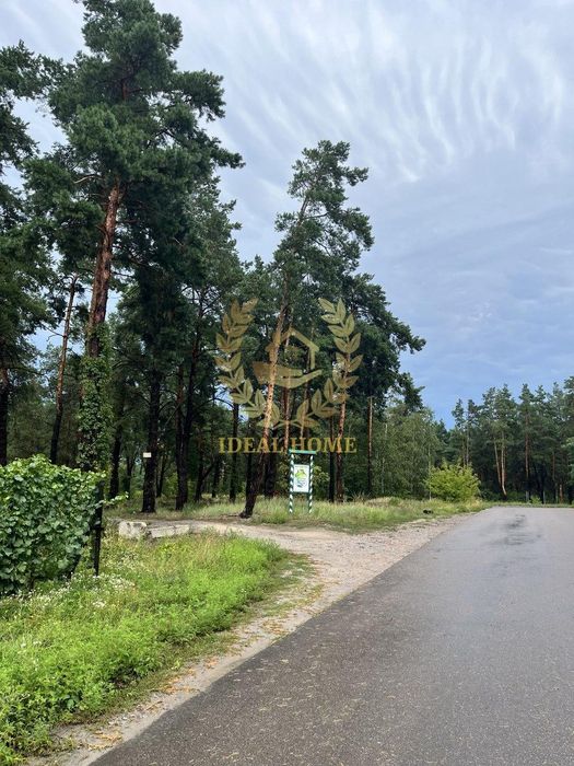 Продаж будинку в мальовничому місті Київа, метро Лісова