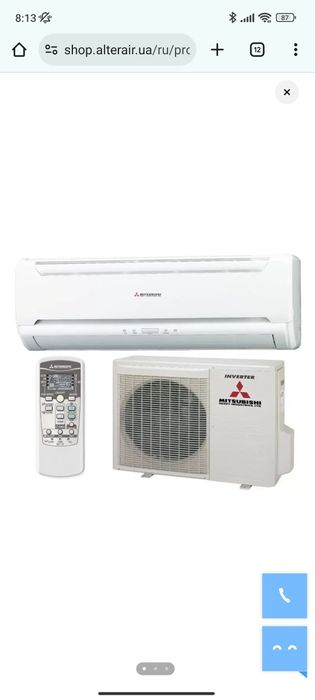 Кондиционер Mitsubishi Heavy SRK40HG-S