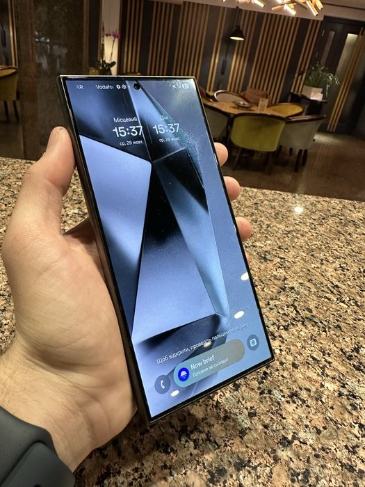 Samsung Galaxy S24 Ultra 12/256GB