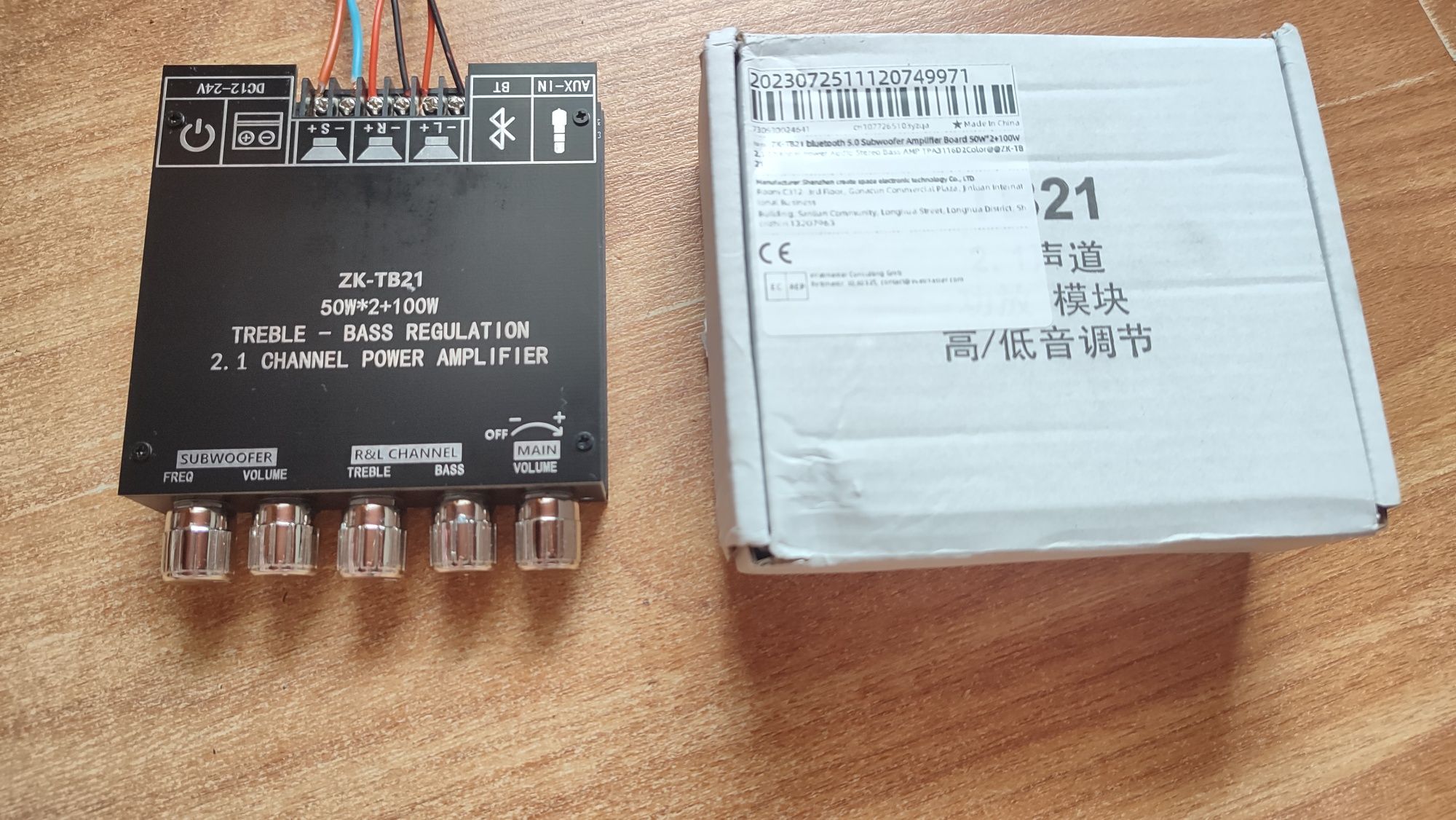 Підсилювач звуку 2.1 блютуз ZK-ТВ21 ТРА3116D2 50W X2 + 100W сабвуфер