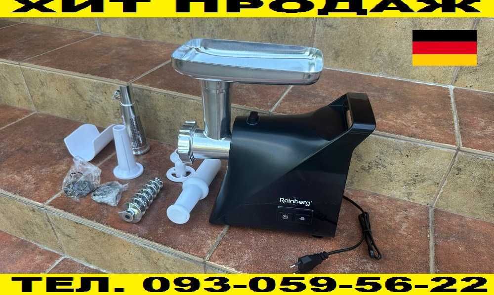ℹ️ Мясорубка 3000W с соковижималкой. Электромясорубка Германия. Черная