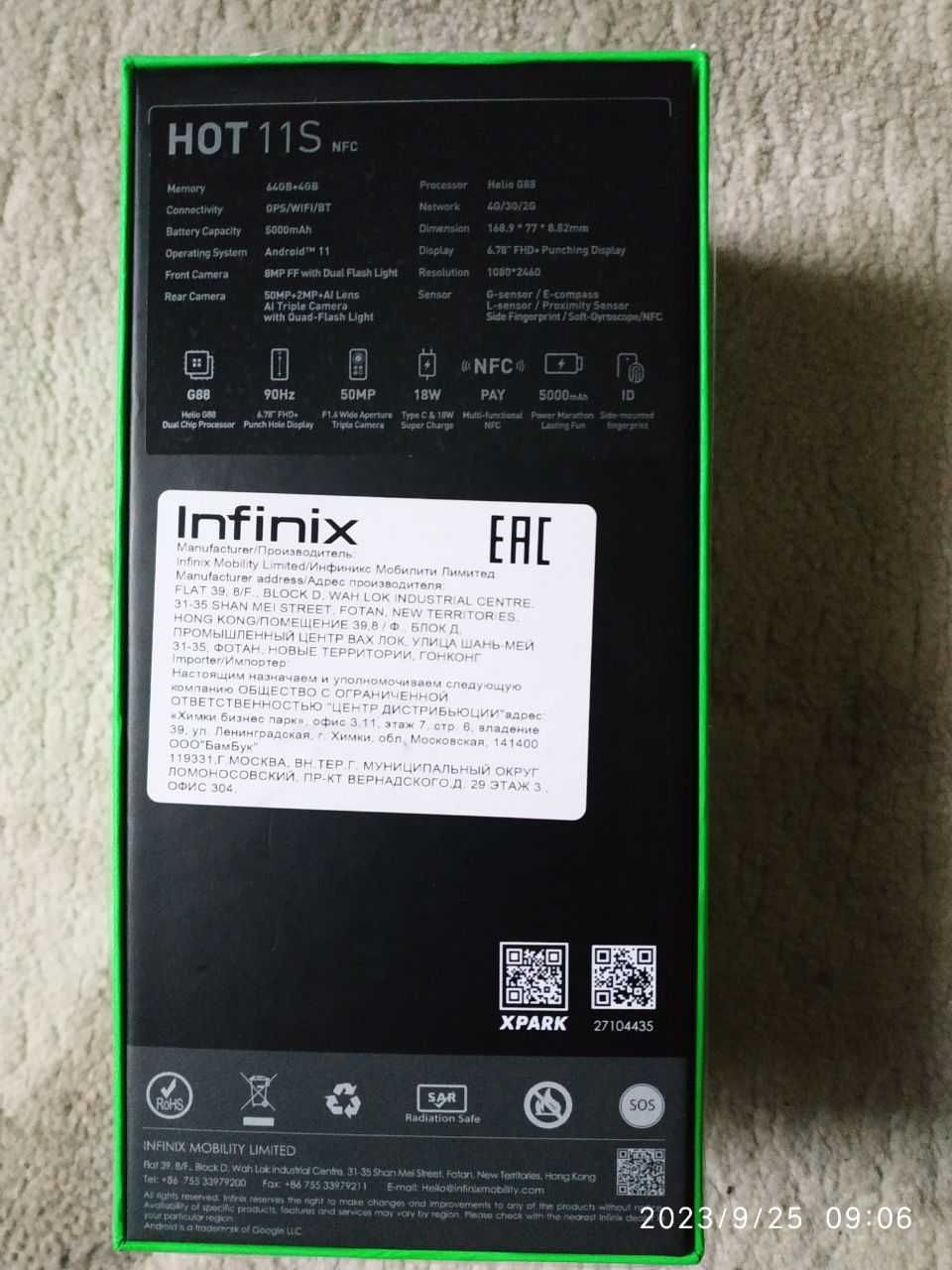 продам Infinix Hot 11S 4/64, Black, NFC в новому стані