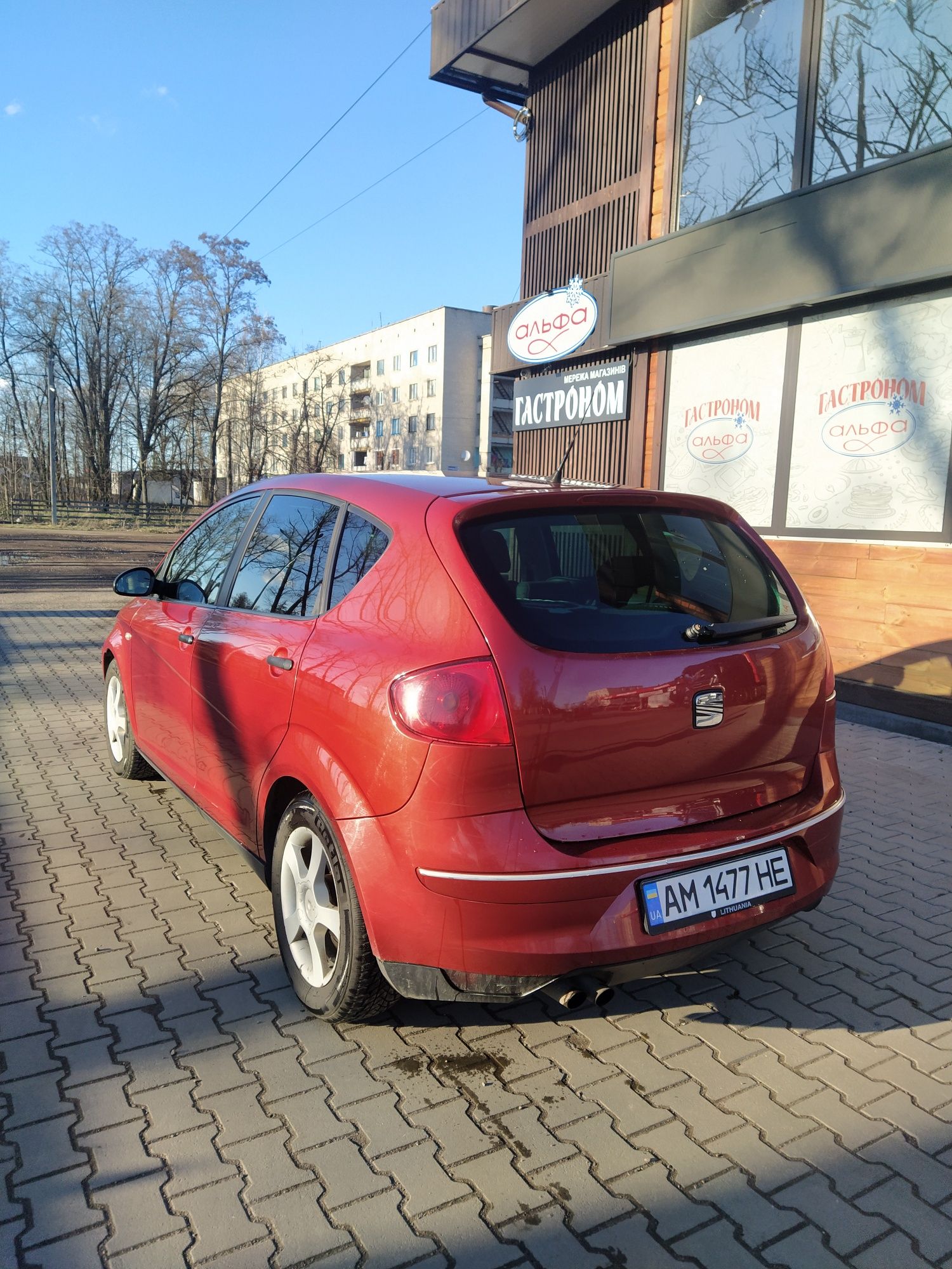 Seat Altea 1.9 tdi