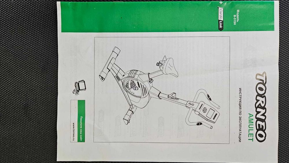 Продам магнітний велотринажор TORNEO Amulet B- 515H в ідеальному стані