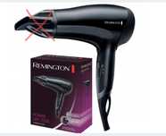 Suszarka do włosów Remington 2000W PowerDry