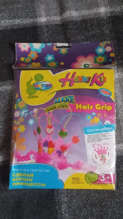 подарки для юной модницы