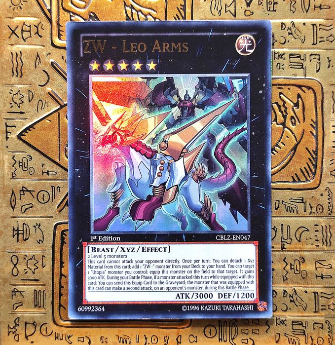 ZW - Leo Arms Yugioh