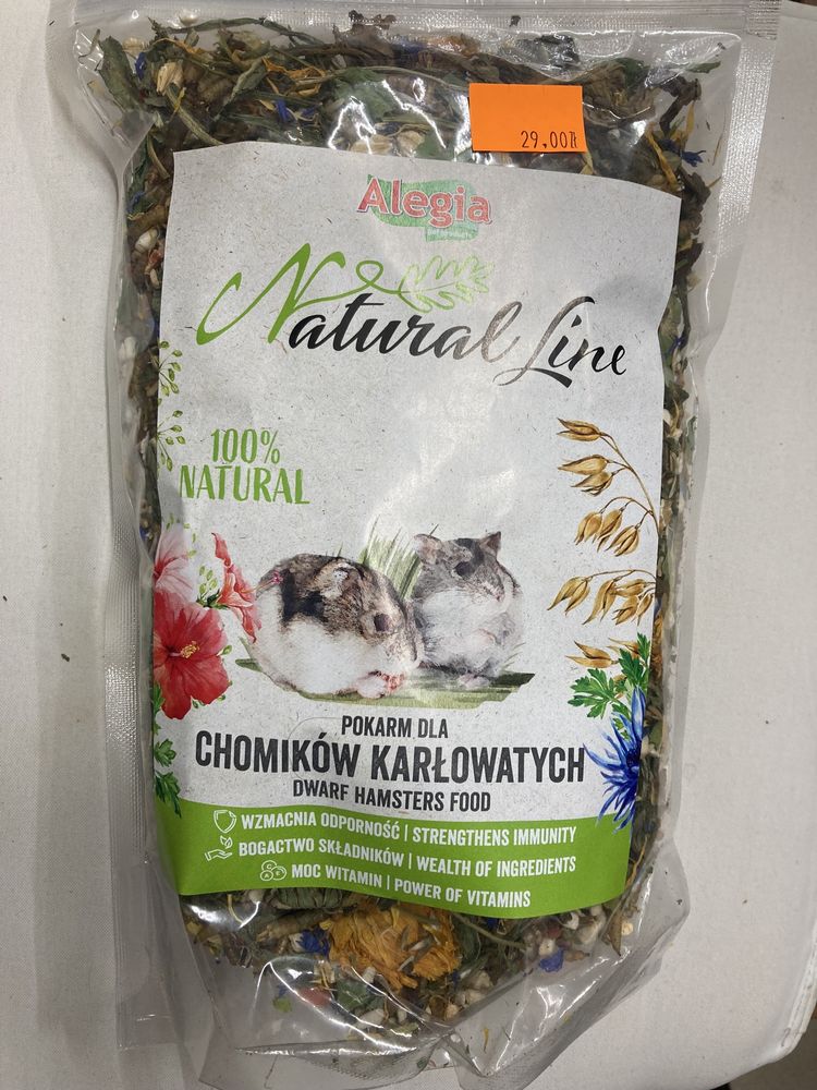 Alegia NATURAL LINE Karma dla chomików